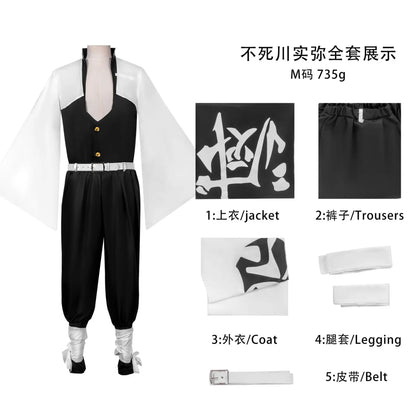 Anime Shinazugawa Sanemi Cosplay Costume Wig Halloween Party Suit