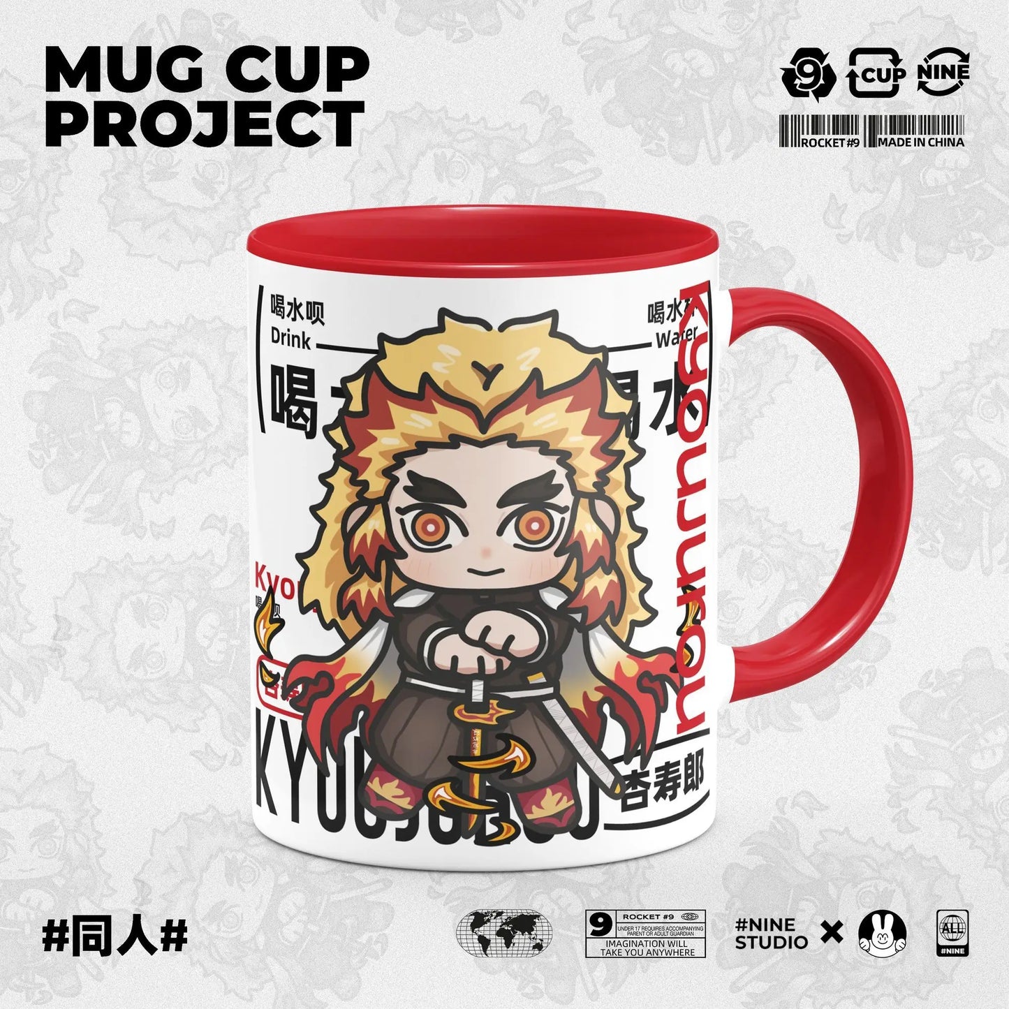 Demon Slayer Kamado Tanjirou Shinazugawa Sanemi creative cartoon ceramic mug home office afternoon tea coffee cup birthday Gifts