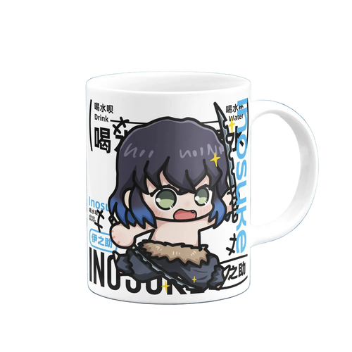 Mug Demon Slayer, visuel 7 sur 44