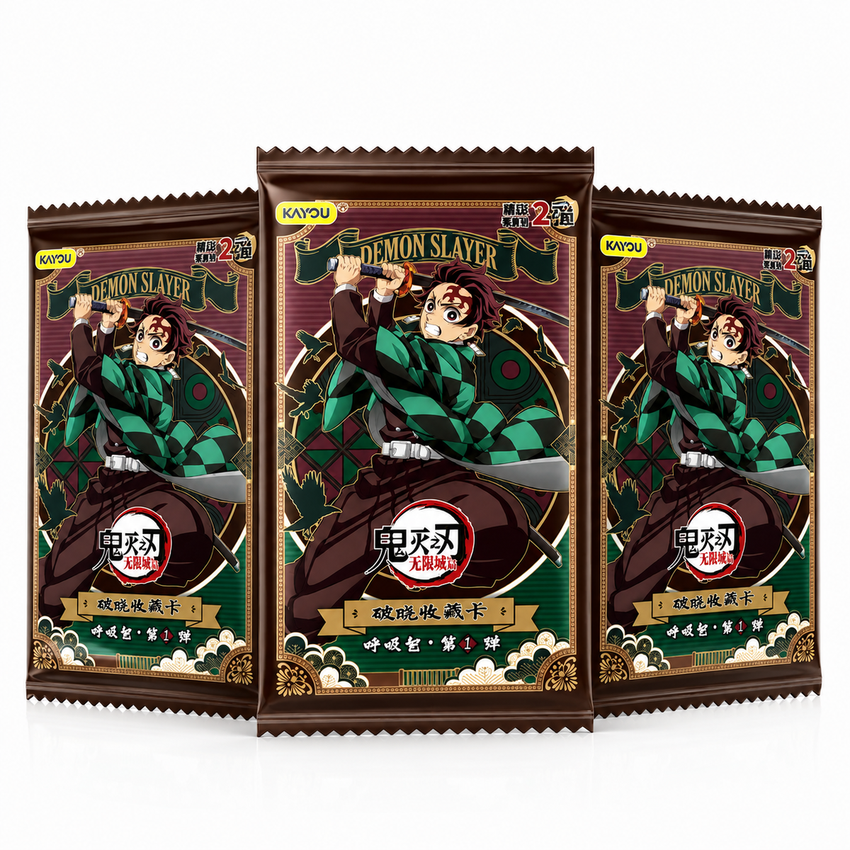 Boosters Aube Demon Slayer