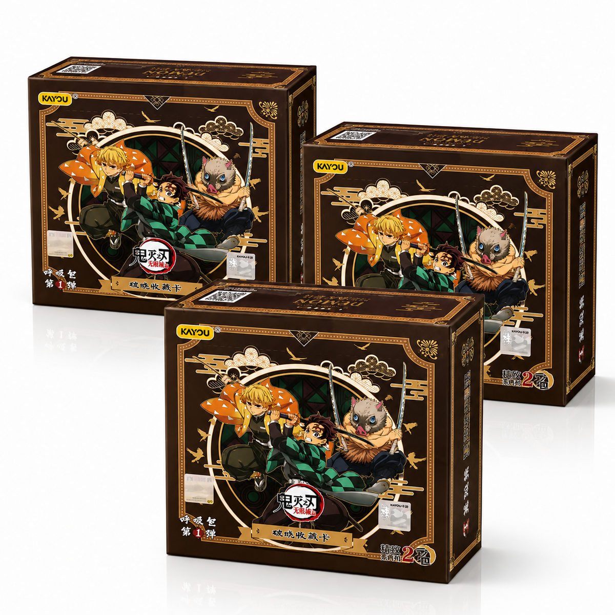 Boîte 30 boosters Aube