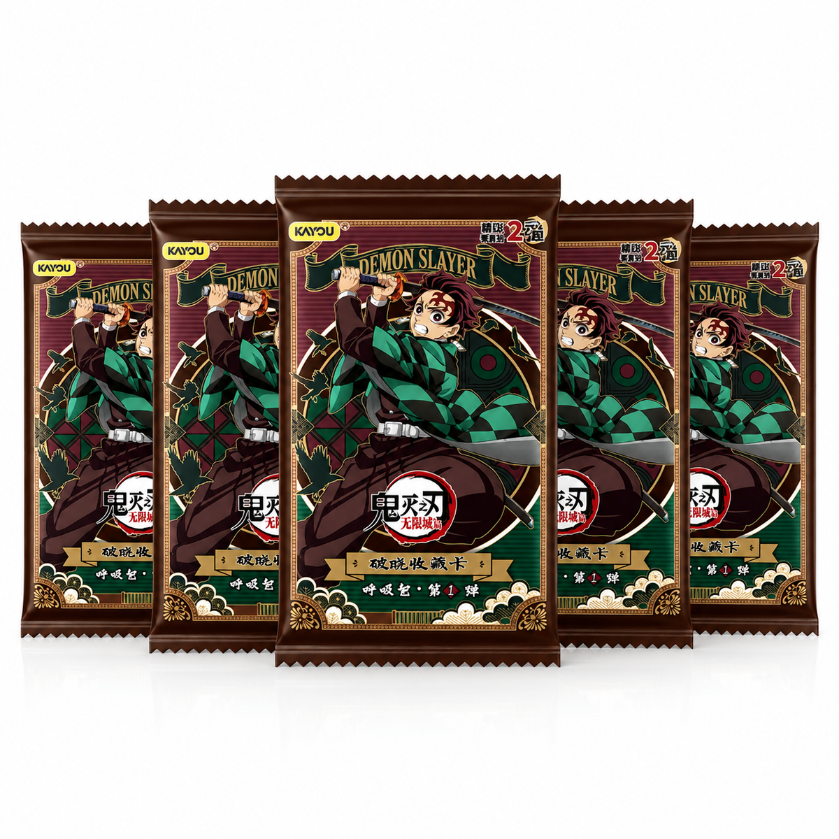 Boosters Aube Demon Slayer