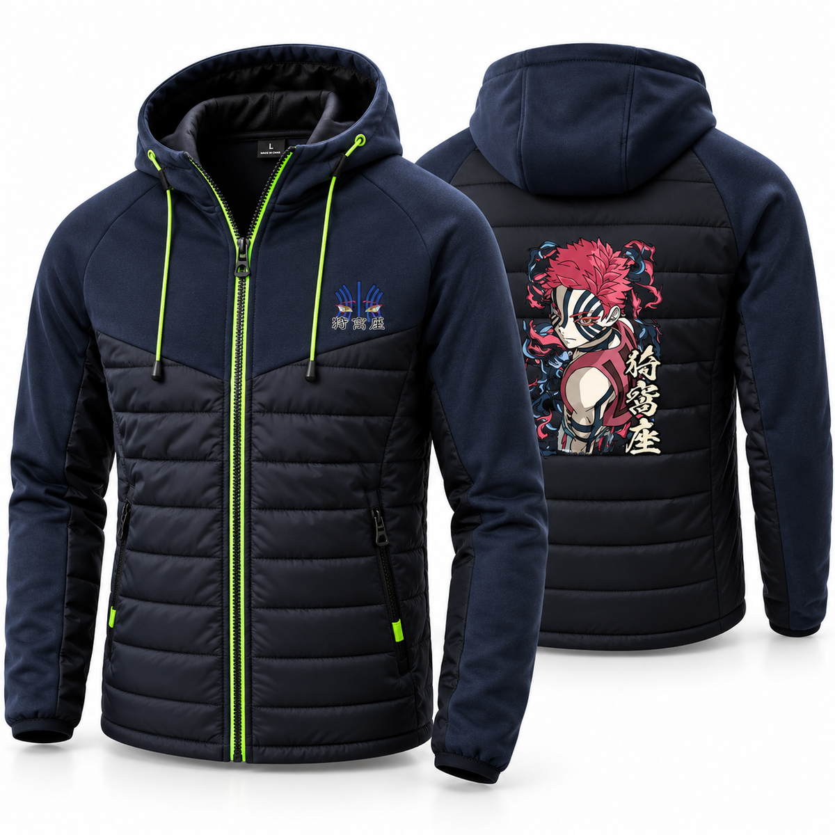 Veste à capuche Akaza
