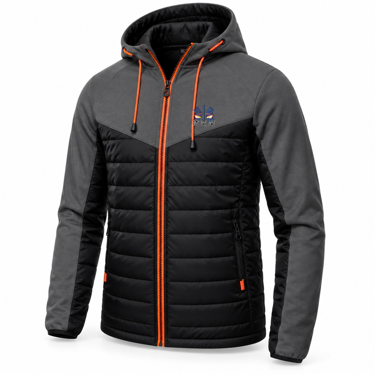 Veste à capuche Akaza