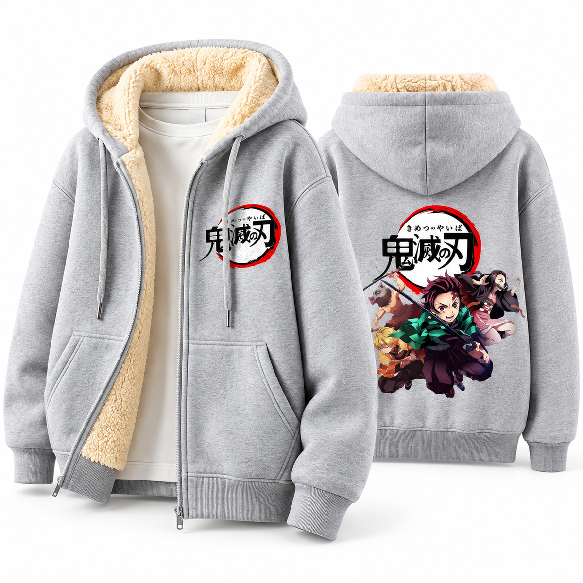 Sweat zippé sherpa, 16 motifs