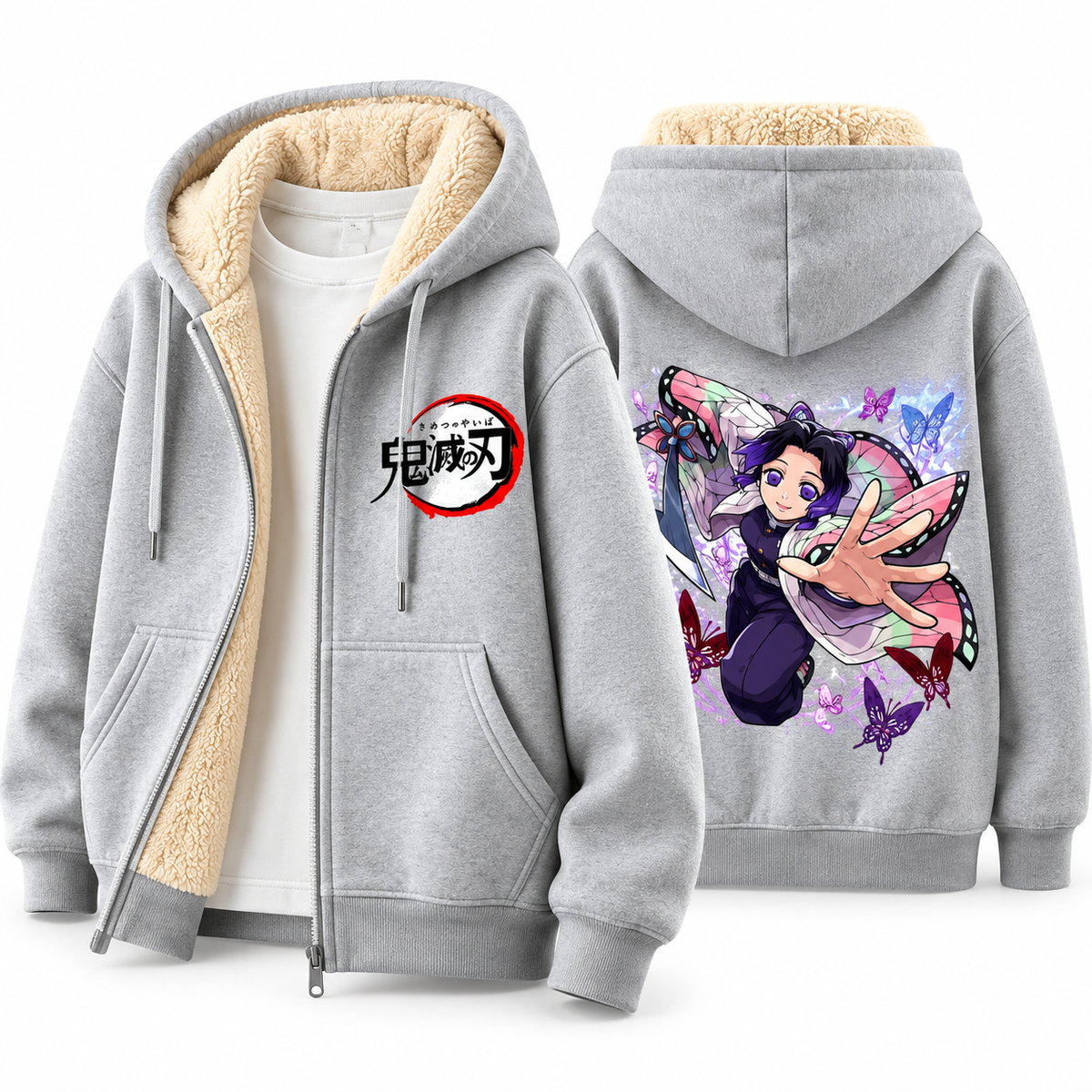Sweat zippé sherpa, 16 motifs