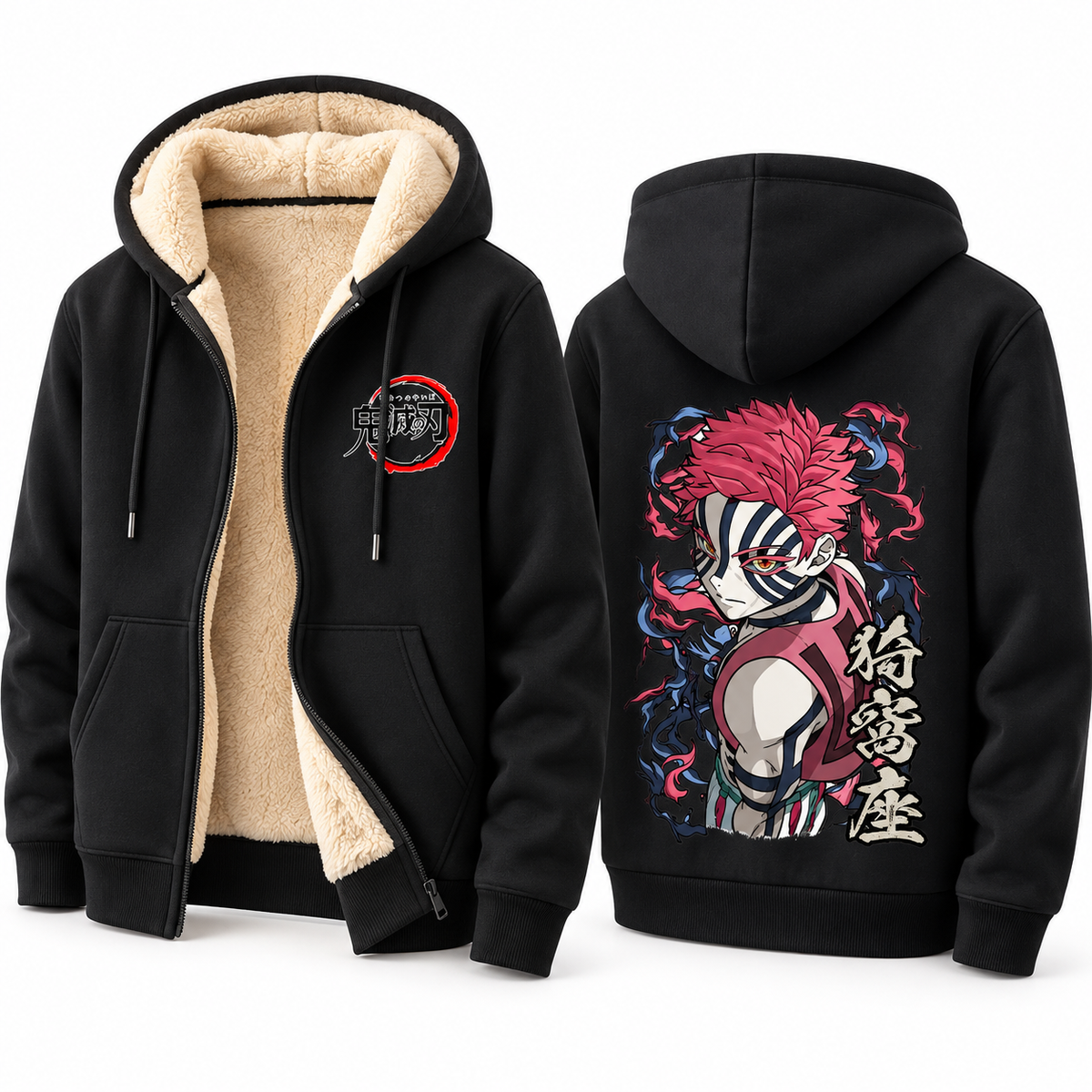 Sweat zippé sherpa, 16 motifs