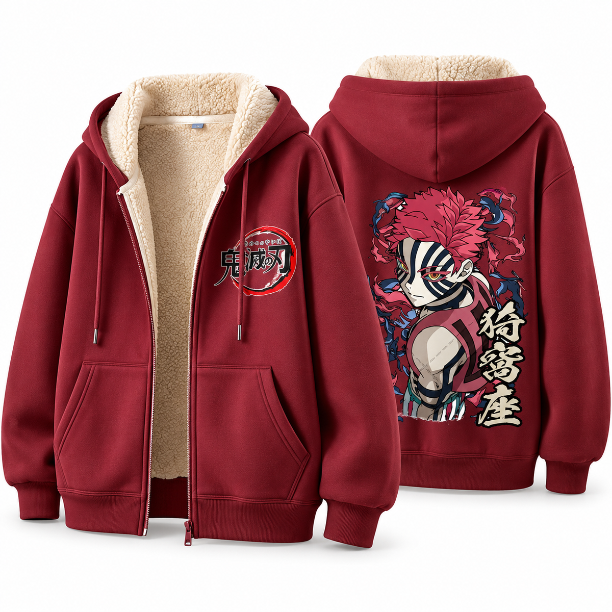 Sweat zippé sherpa, 16 motifs