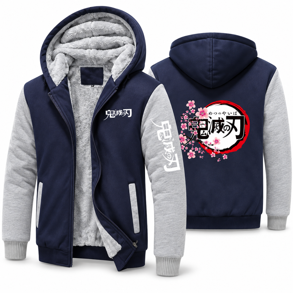 Sweat zippé sherpa