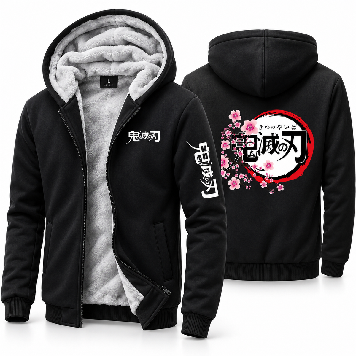 Sweat zippé sherpa