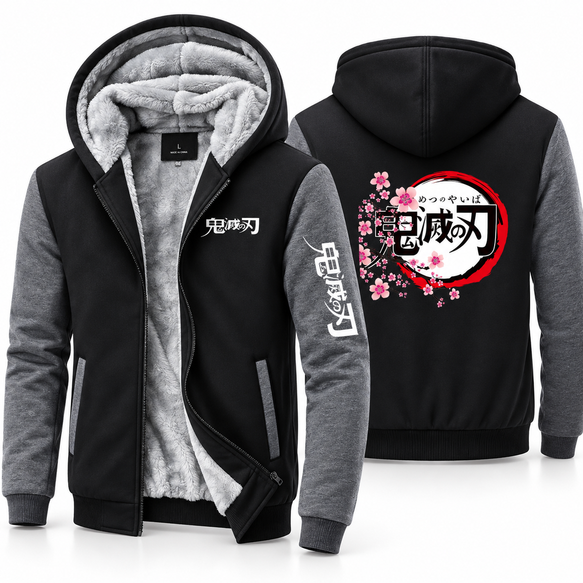 Sweat zippé sherpa