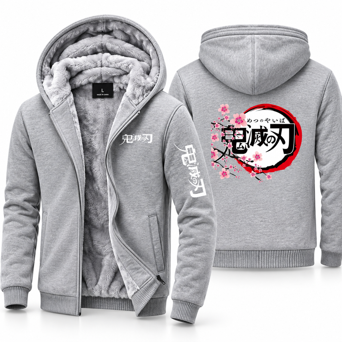 Sweat zippé sherpa