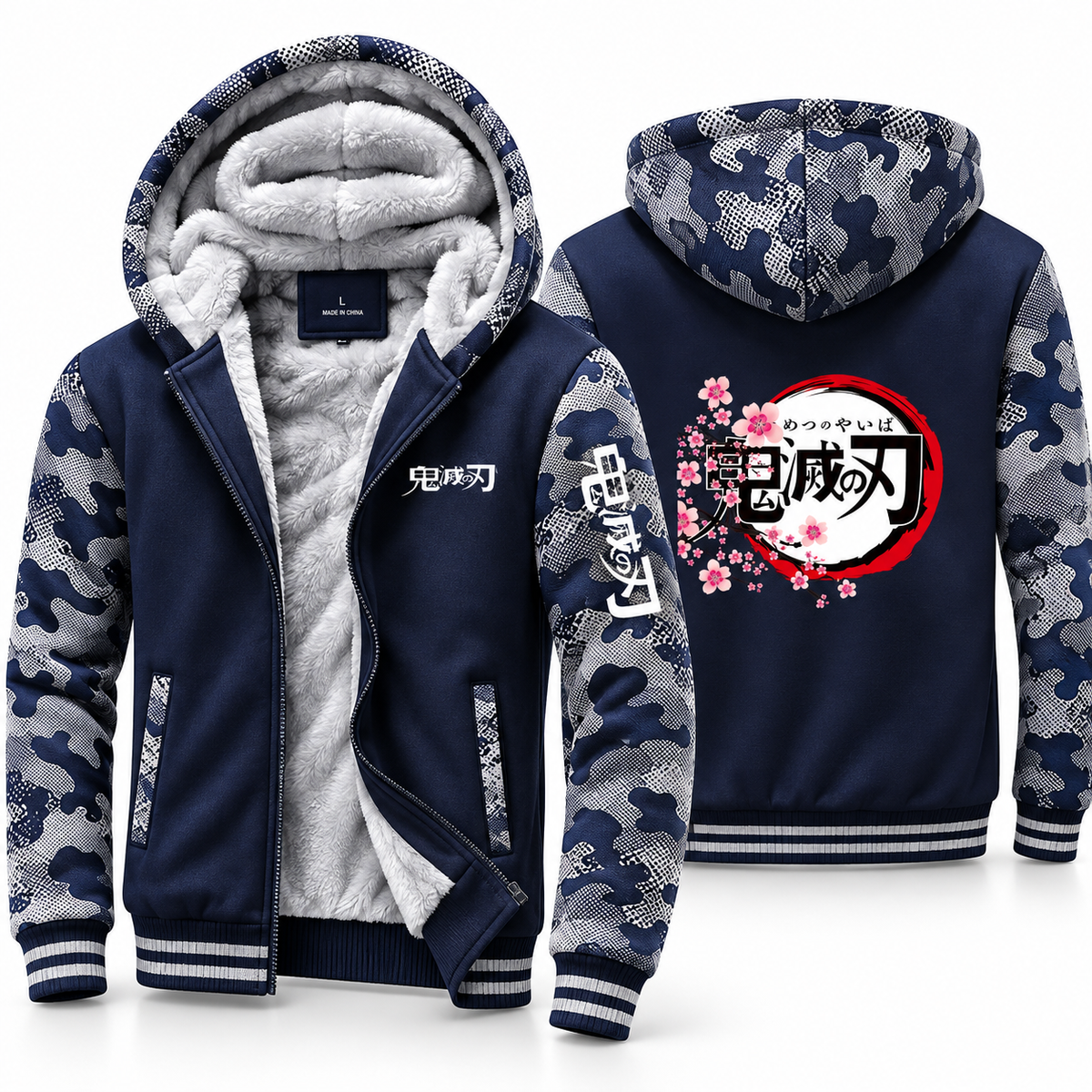 Sweat zippé sherpa