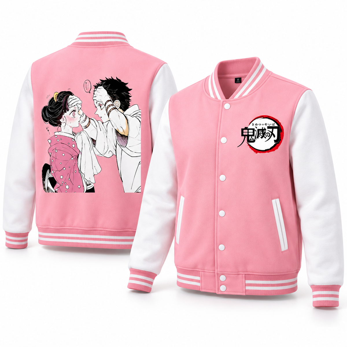 Veste teddy 19 motifs