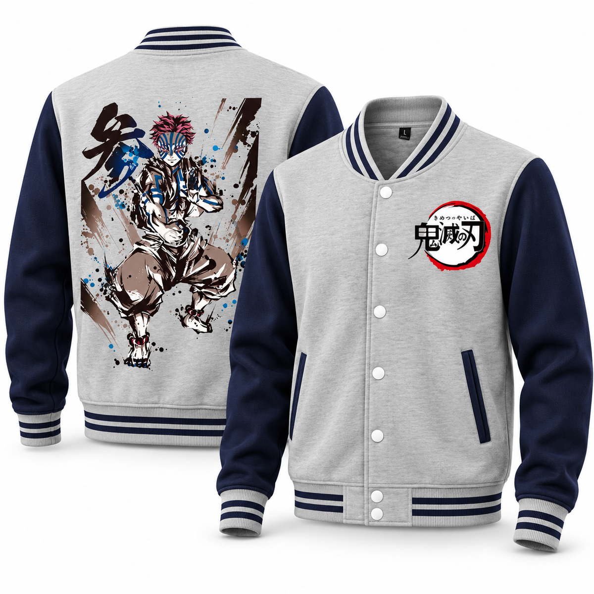 Veste teddy Akaza