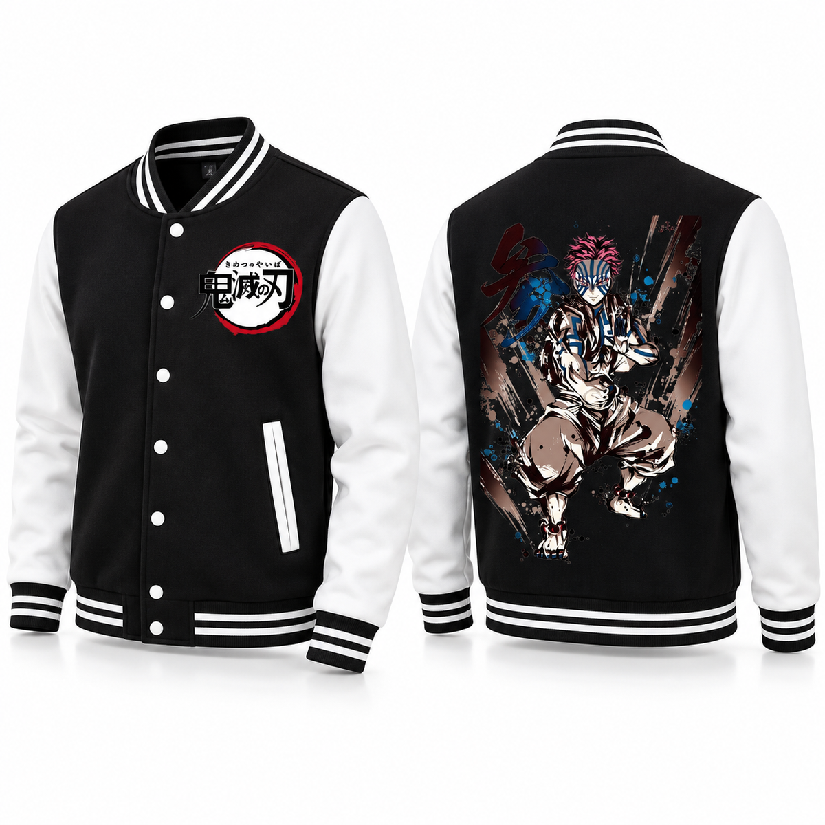 Veste teddy Akaza