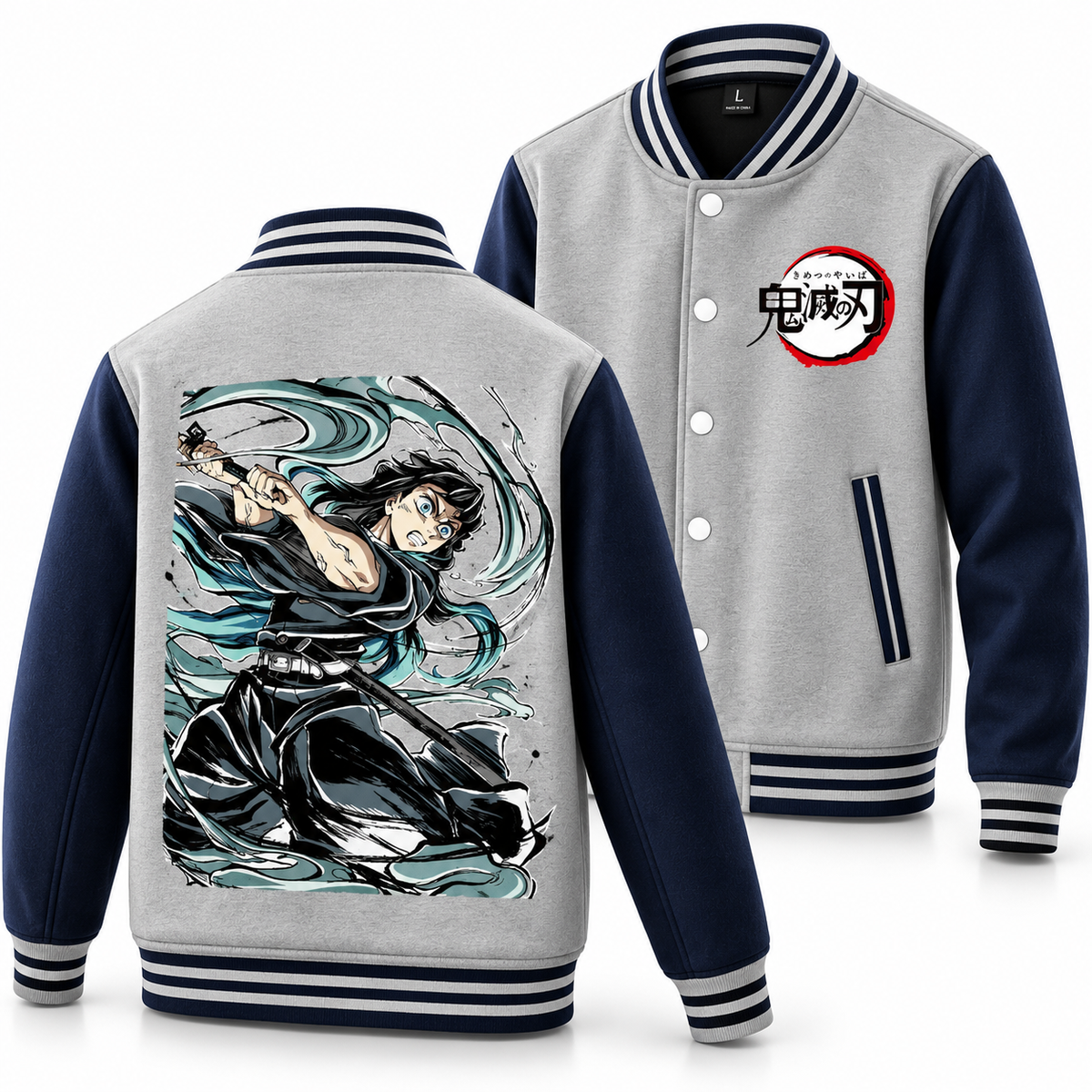 Veste teddy 19 motifs