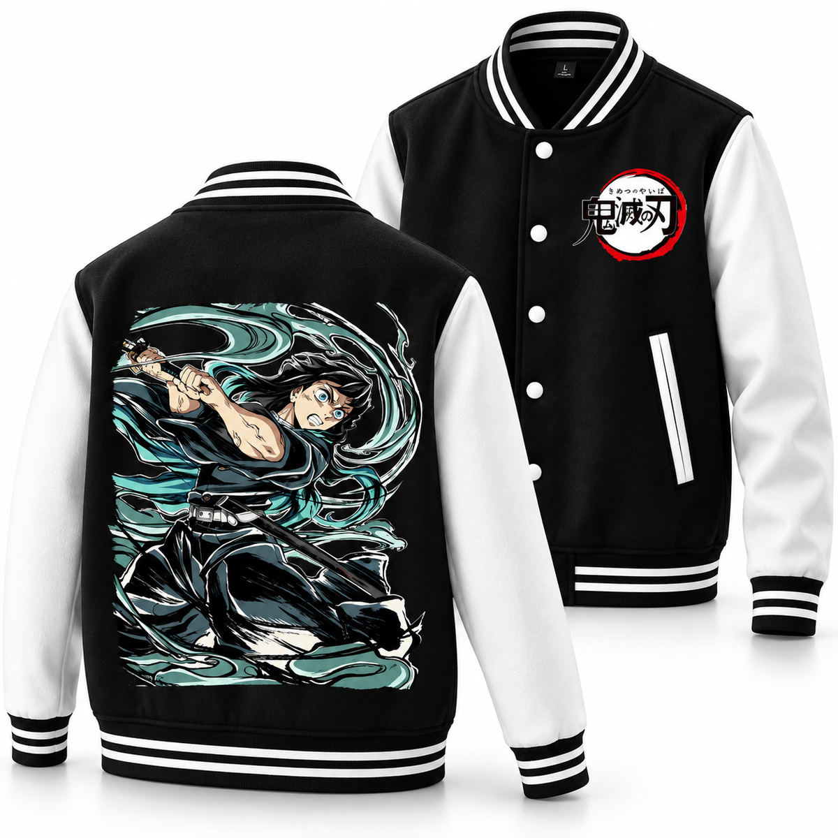 Veste teddy 19 motifs