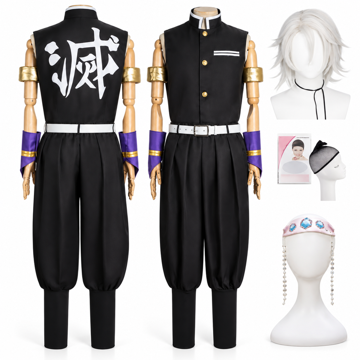 Costume Uzui
