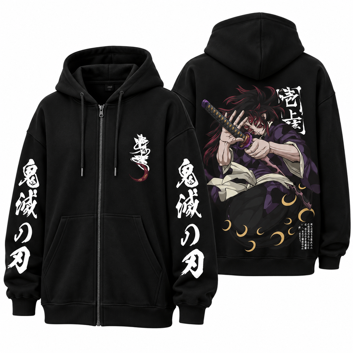 Sweat Kokushibo lune