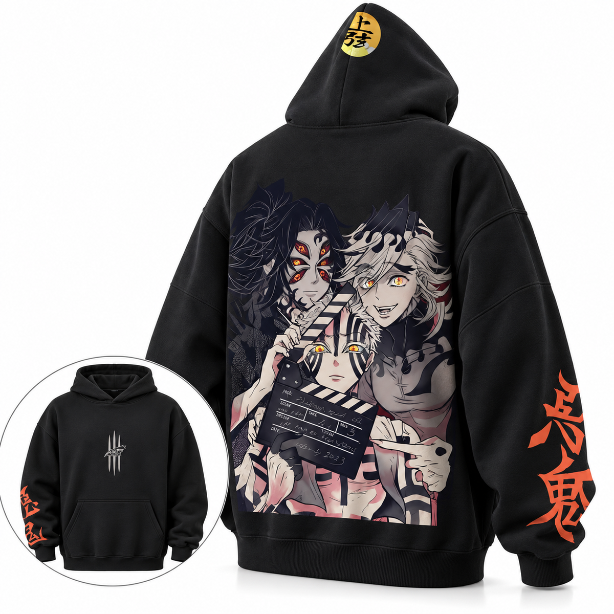 Sweat Douma, 15 tailles