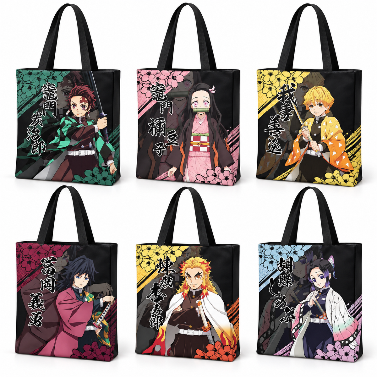 Tote bag personnage en pied