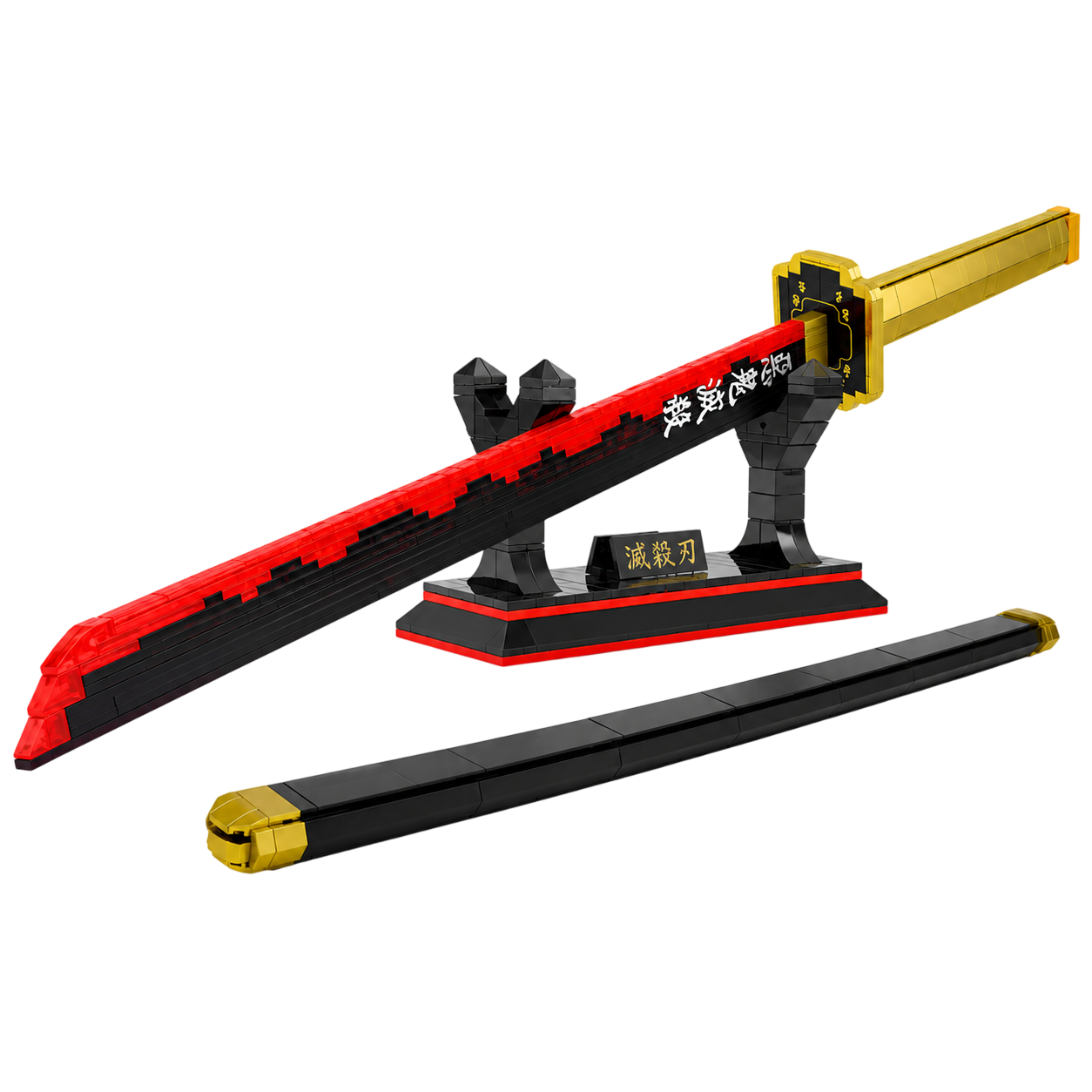 LEGO Demon Slayer